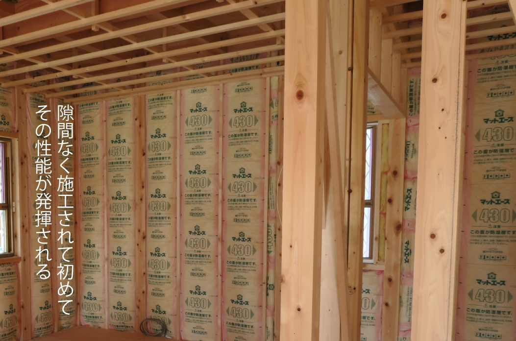 知っ得！まなび家-第6回